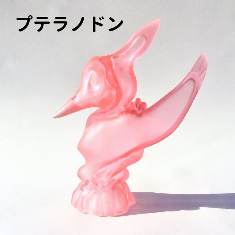 ごま恐竜2体セット【キット】 | 海洋堂ホビー館四万十オンライン