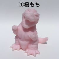 コモリカッパ【塗装済み完成品】 | 海洋堂ホビー館四万十オンライン