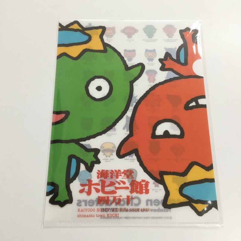 【激レア】ドラゴンクエストⅠ クリアファイル　当時物 激レア】ドラゴンクエストⅠ クリアファイル 当時物 Yahoo