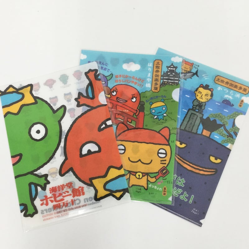 【一騎当千】クリアファイル 10種セット【非売品】 ジャンプ 銀魂 クリアファイル A4 C 高杉晋助&神威柄