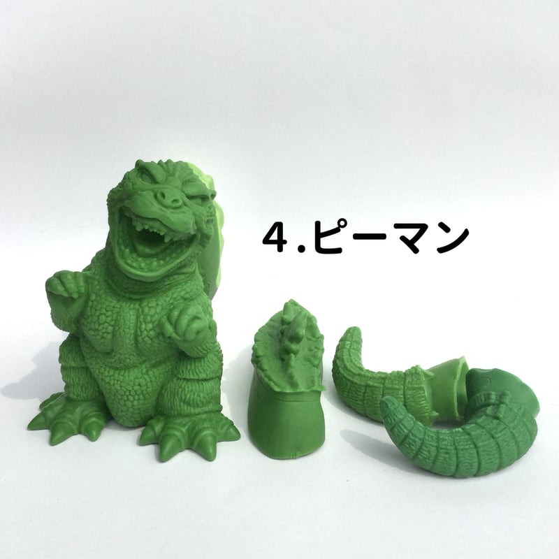 まめゴジラ（夏ver. 野菜カラー全4色）【ソフビキット】 | 海洋堂