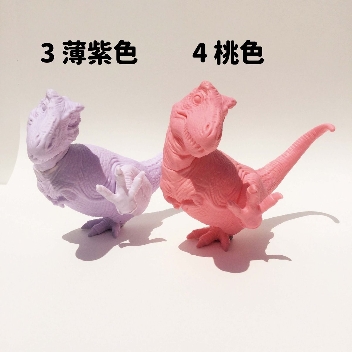 まめティラノ【キット 全6色】 | 海洋堂ホビー館四万十 まめティラノ【キット 全6色】 | 海洋堂ホビー館四万十
