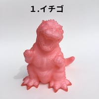 コモリカッパ【塗装済み完成品】 | 海洋堂ホビー館四万十オンライン