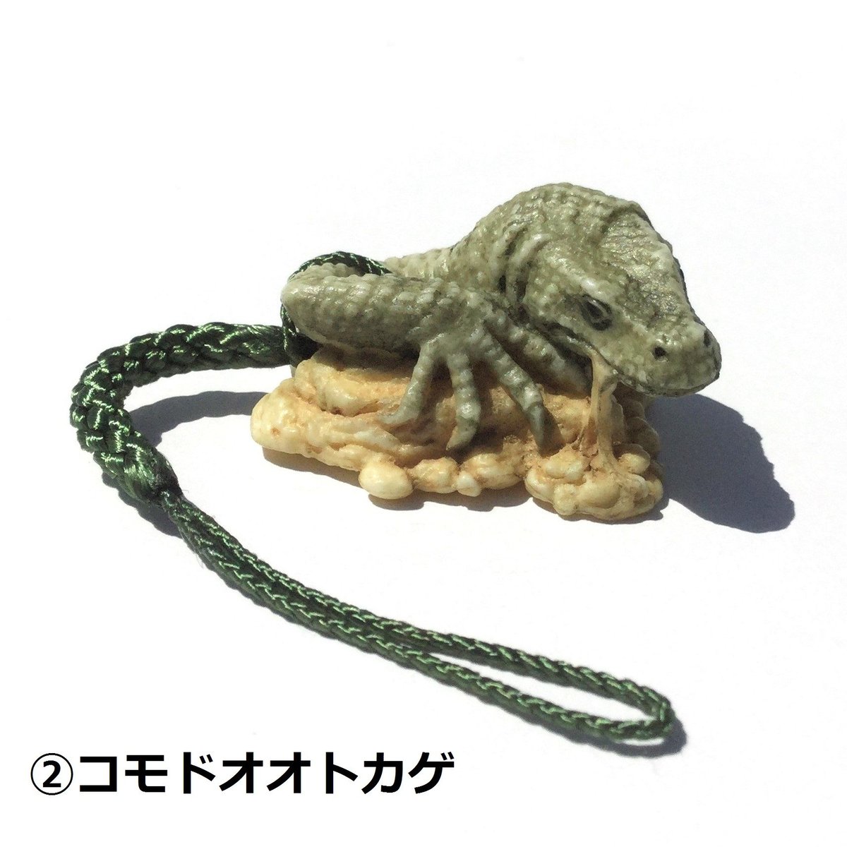 ともたん　根付 fit=scale-down,w=1200