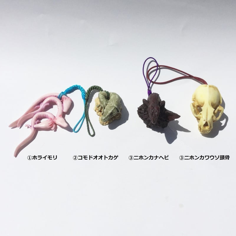 オリジナル根付【塗装済み完成品】 | 海洋堂ホビー館四万十