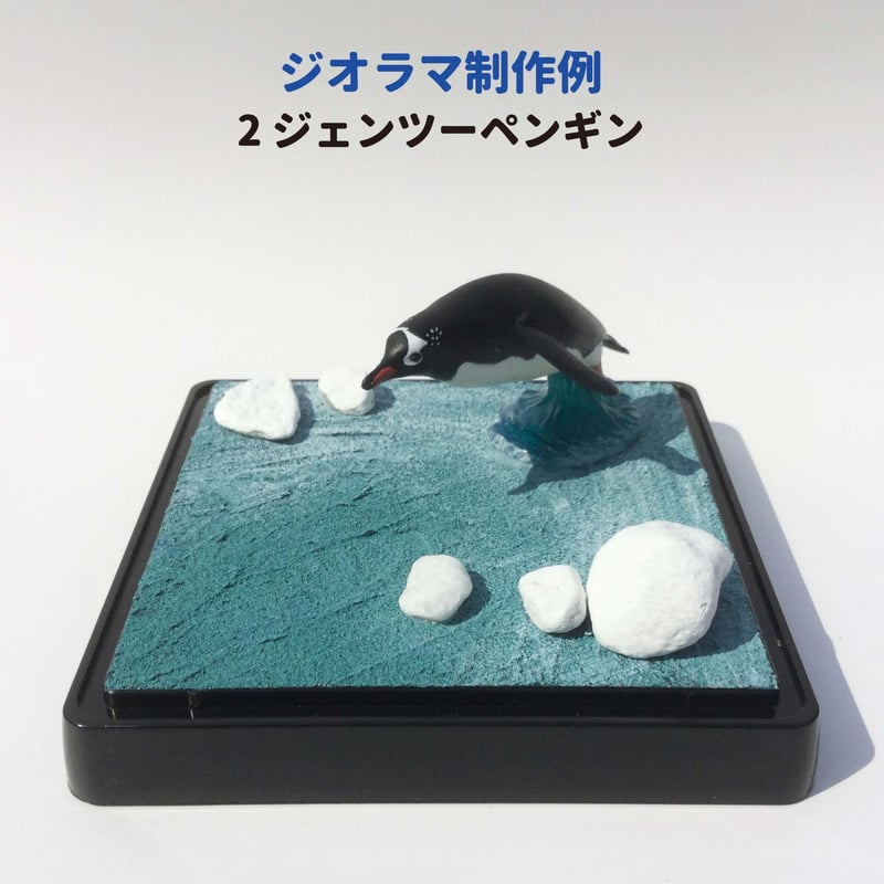 ホーントウッドの大主　日本語　4枚セット　美品 ホーントウッドの大主 日本語 4枚セット 美品 ホーントウッドの大