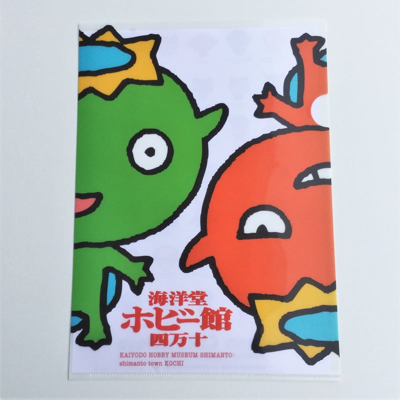 南海四仙曼陀羅異聞 掛け軸 キャラクターグッズ まんだらけ | 四仙曼陀羅