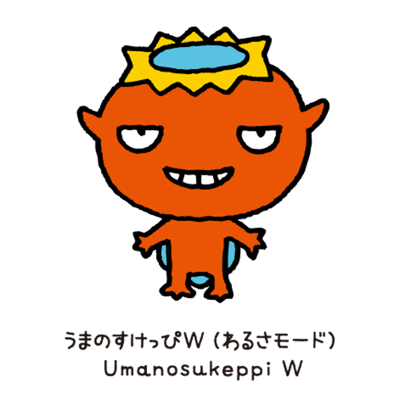 うまのすけっぴ貯金箱 | 海洋堂ホビー館四万十オンラインショップ