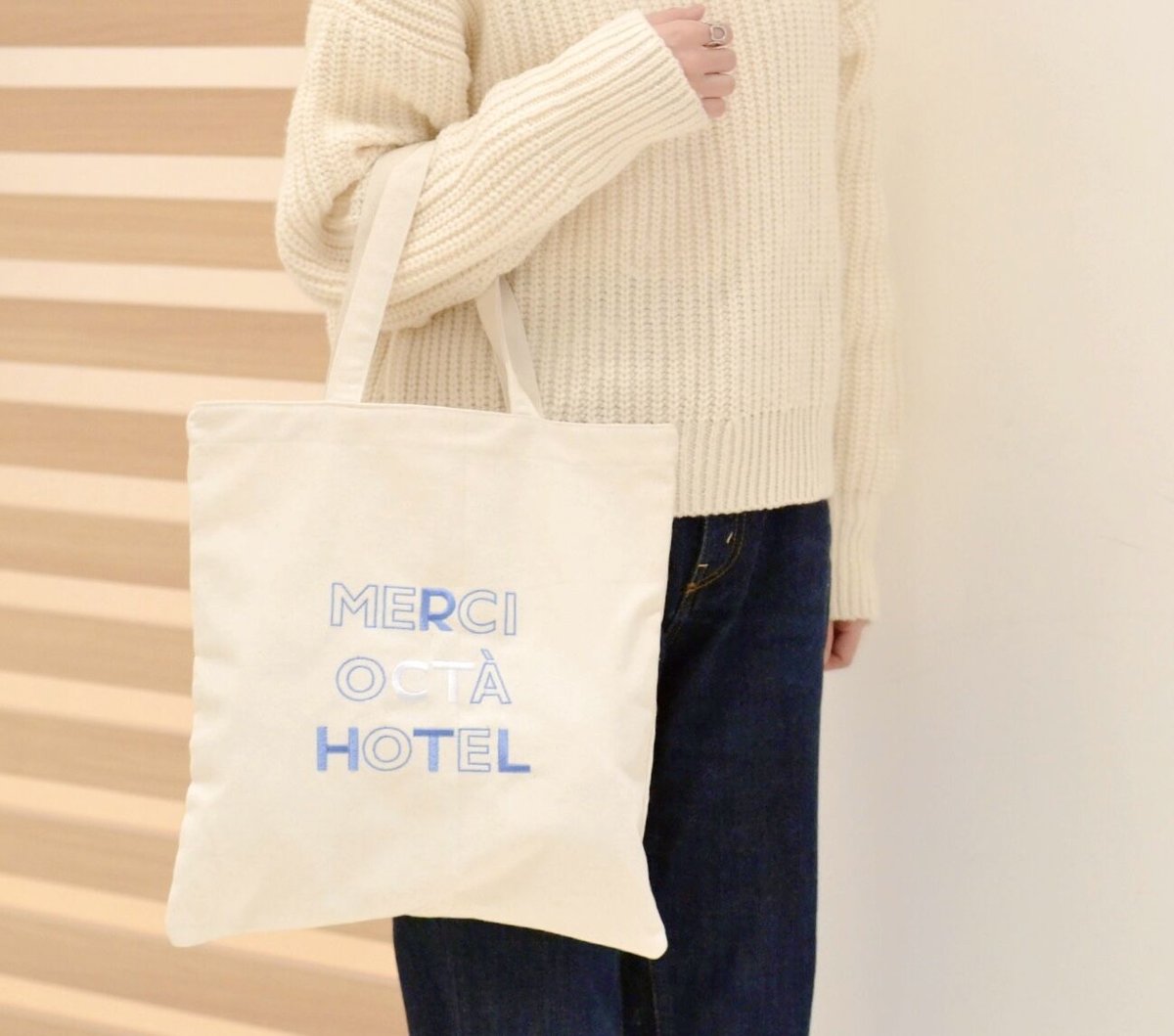 Merci Tote Bag | OctaHotel Online Shop