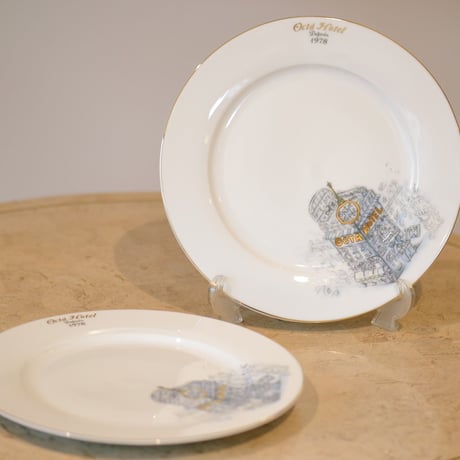 OctaHotel Online Shop