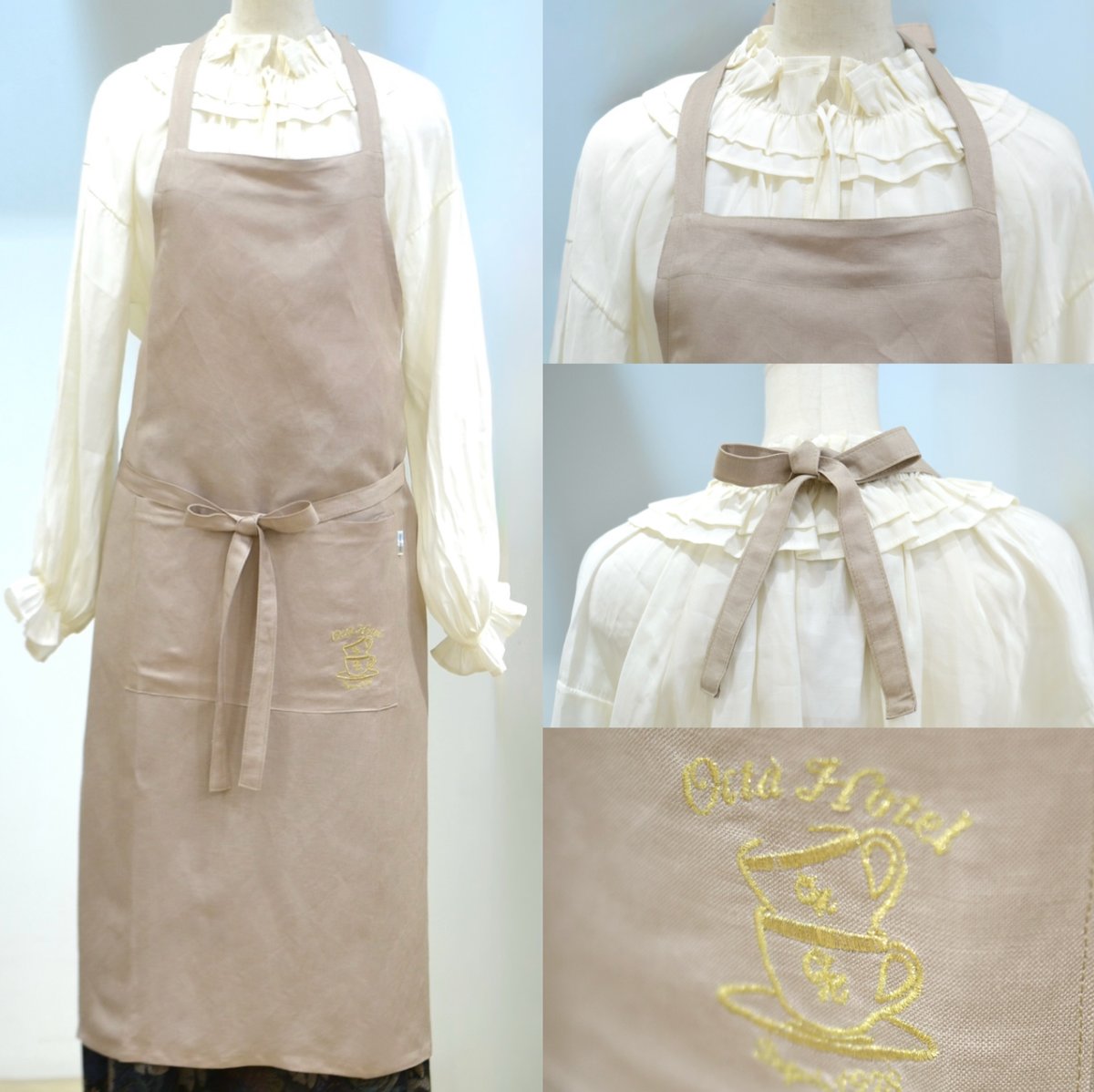 Apron ✴︎Beige✴︎（Octà Hotel Logo） | OctaHotel On
