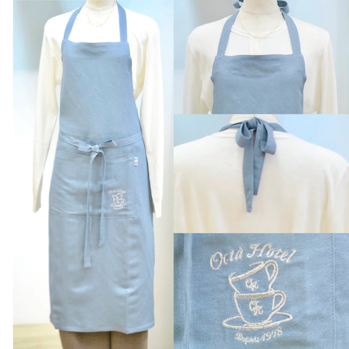Apron ✴︎Blue✴︎（Octà Hotel Logo） | OctaHotel Onl