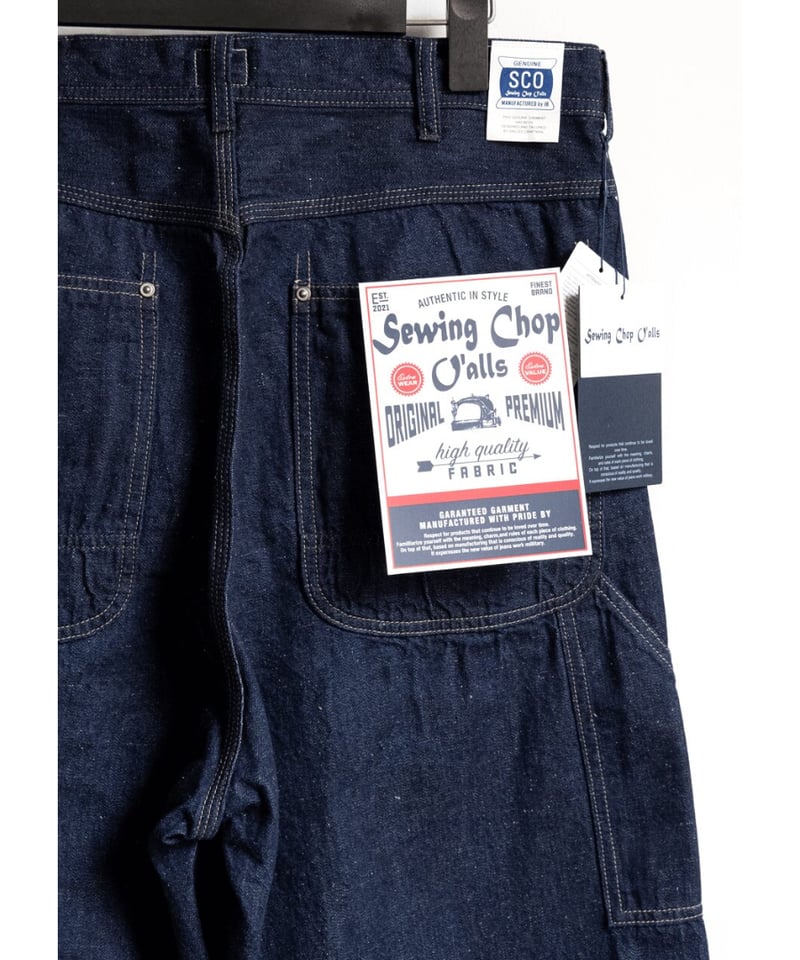 Sewing Chop O'alls CARPENTER JEANS | 山口ストアー