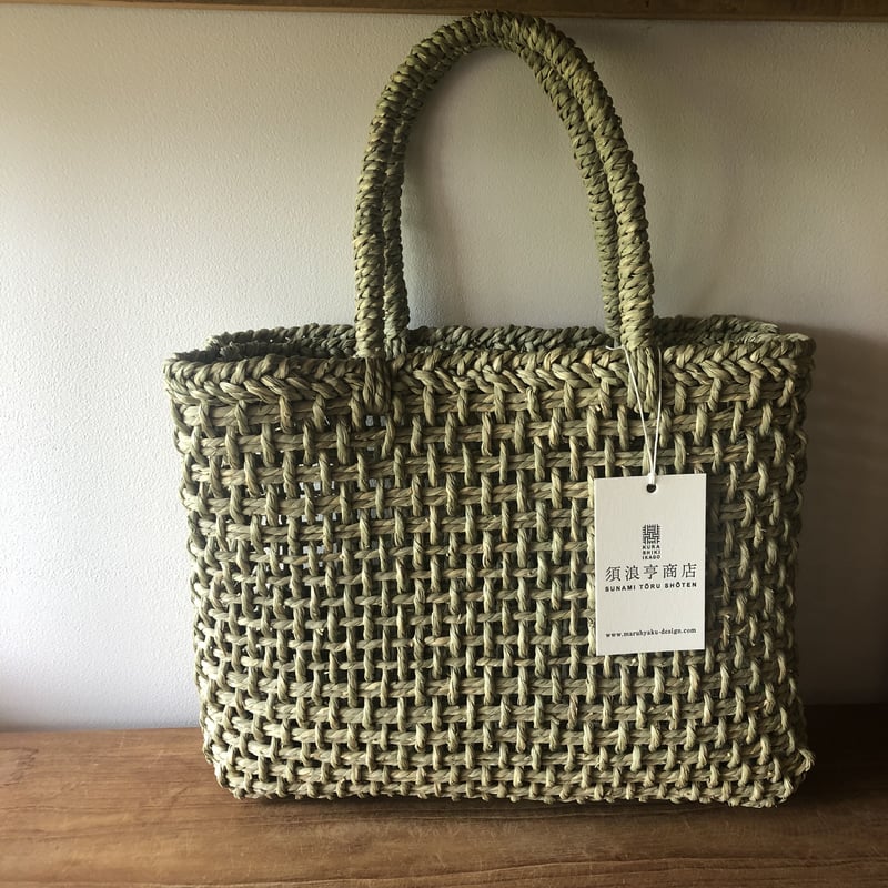 【ほぼ新品】 須浪亨商店 い草 いかご 中 かご バッグ 岡山 倉敷 天然素材 ほぼ新品】 須浪亨商店 い草 いかご 中 かご バッグ 岡山 倉敷