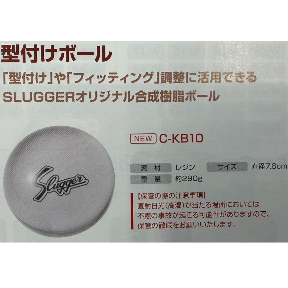 69940b262ce5f60f4fe5e69e