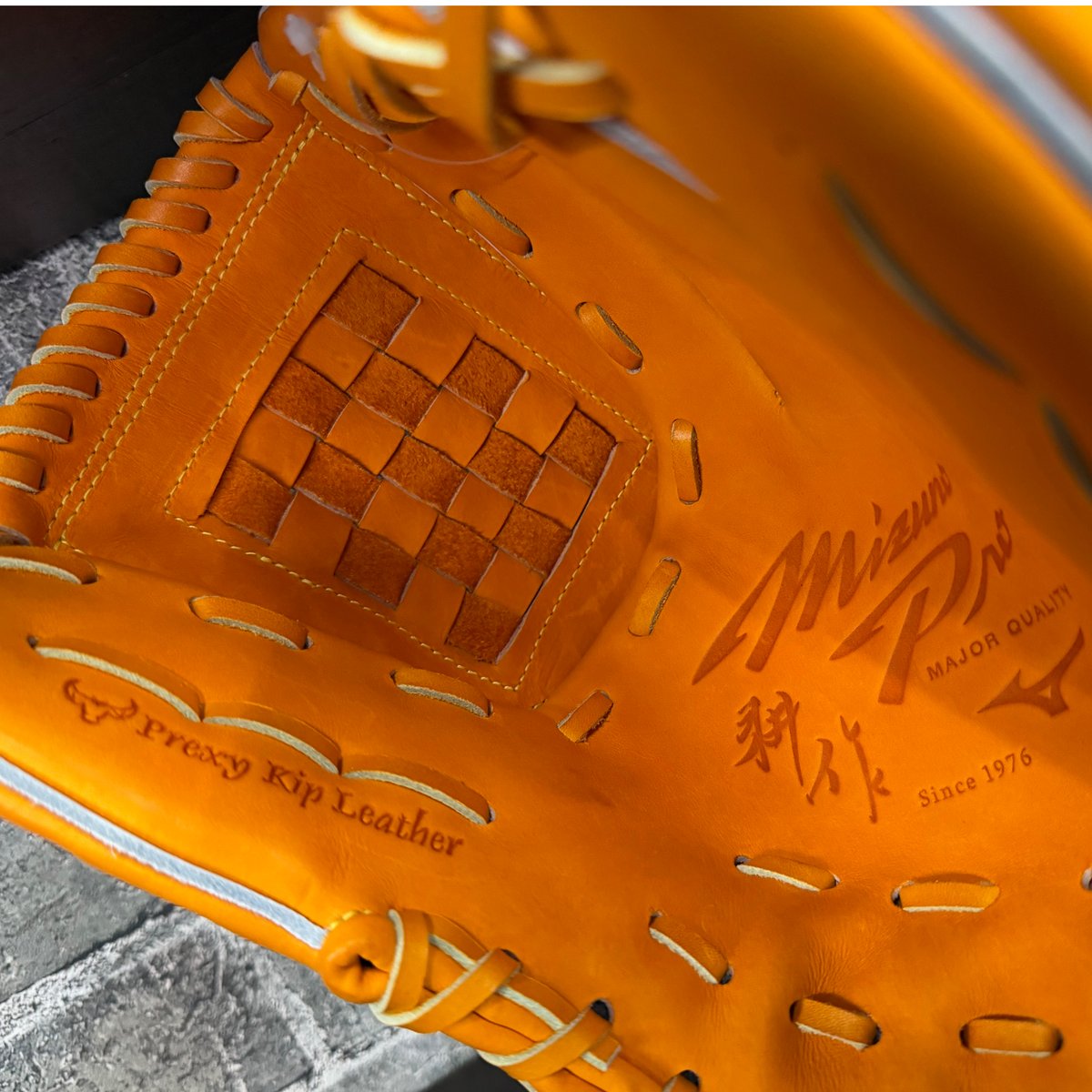 ミズノプロ 硬式用グラブ 岸本マイスター監修モデル 投手用 | MIZUNO