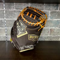 久保田スラッガー軟式ミズスポ完全別注 内野手用 6PSL型+10mm | MIZUNO