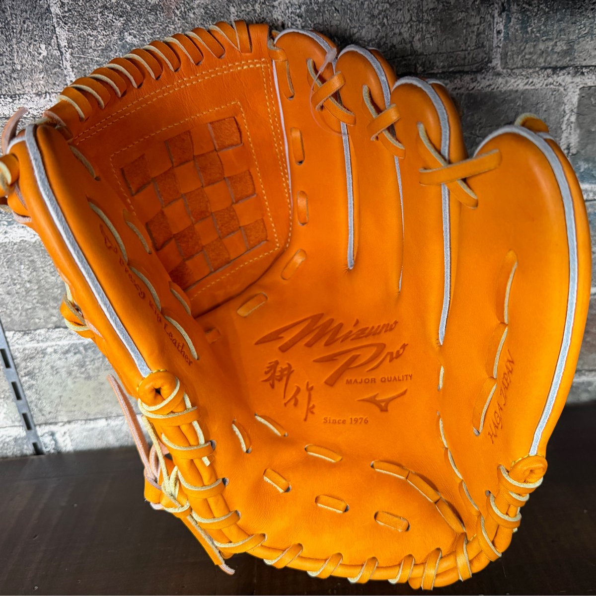 ミズノプロ 硬式用グラブ 岸本マイスター監修モデル 投手用 | MIZUNO