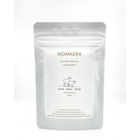 定番育毛サプリ　特許取得済みの 天然加水分解可溶性ケラチンサプリ NOMKERA 定価 ¥7700  60粒（１回２粒1ヶ月分）
