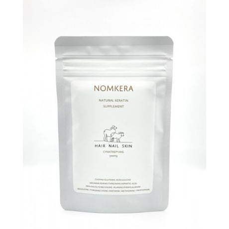 定番育毛サプリ　特許取得済みの 天然加水分解可溶性ケラチンサプリ NOMKERA 定価 ¥7700  60粒（１回２粒1ヶ月分）