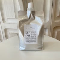 在庫限り！！白毛予防にも！最高級ブラックケラチンシャンプー詰め替え１L