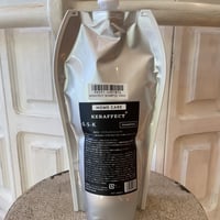 ウルティアトリートメント詰め替え1000g | LUZ beauty shop