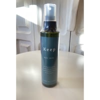 Keep 髪の毛のハリ・コシUPそして乾燥防止に。洗い流さないトリートメント】キープ ヘアミスト 　150ml
