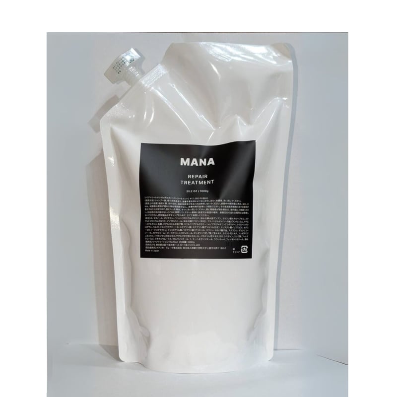 manaさん専用 MANA REPAIR TREATMENT 1000g | LUZ beauty shop