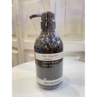 C GIGA KERATIN シャンプー 1000ml | LUZ beauty shop