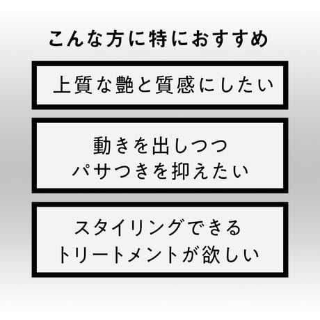 C FINISH CREAM 　仕上げで気になるアホ毛、切れ毛を綺麗に消します！１３０g