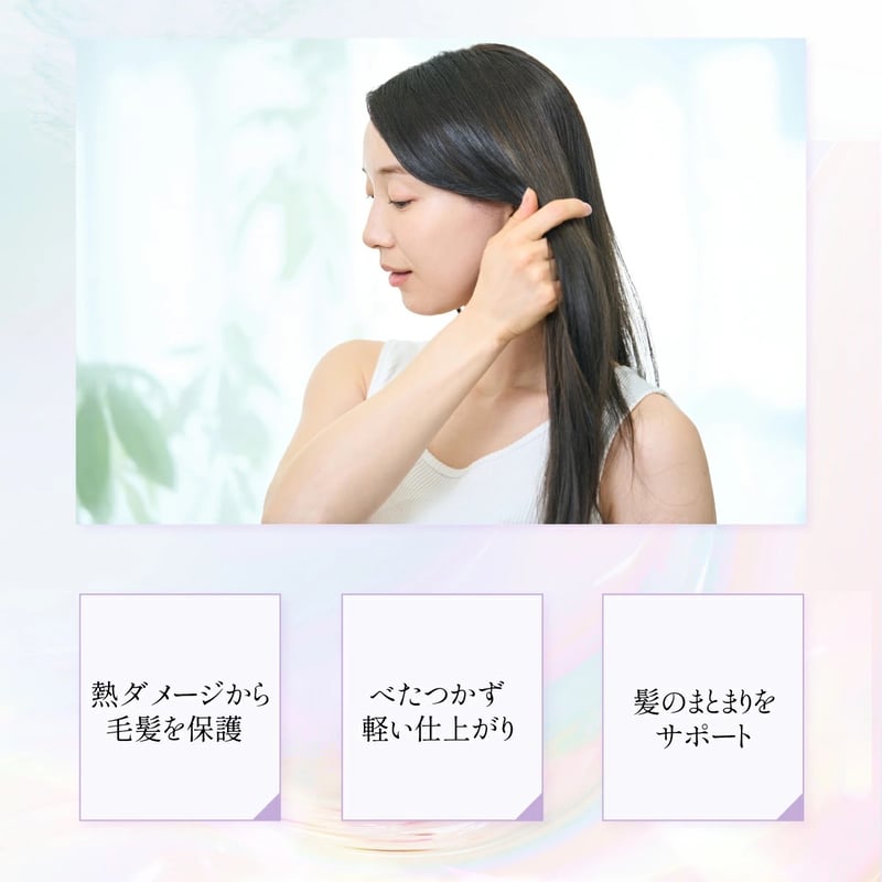 ラセッタ01 お得な500ml詰め替え | LUZ beauty shop