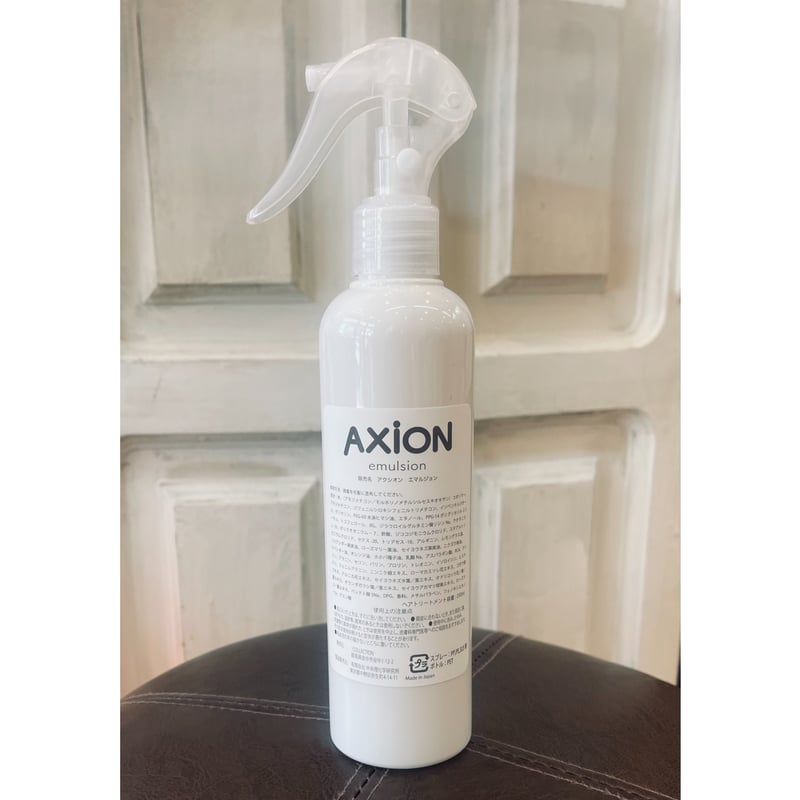 AXION250ml髪用高保湿液（少量で驚く効果の高疎水性アミノ変性