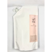 （高補修力）活性　ケラチントリートメント（詰め替え１L)