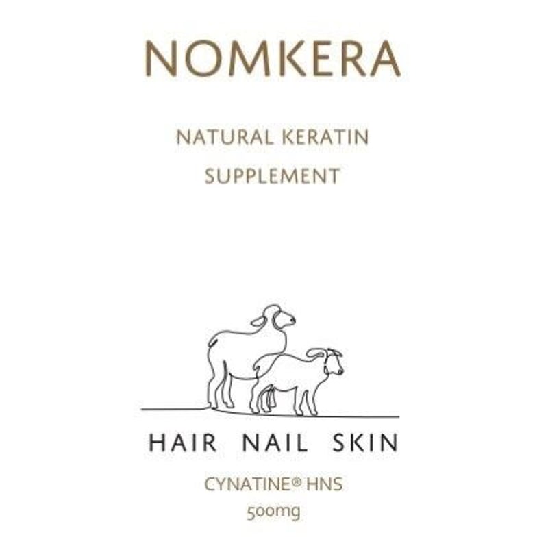 シナチン®︎HNS　活性ケラチンサプリ　NOMKERA ノムケラ 2袋 シナチンHNS 飲む活性ケラチンサプリ NOMKERA ノムケラ