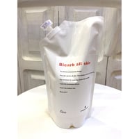 （界面活性剤を使わない洗顔洗髪料）オールスキン詰め替え500ml
