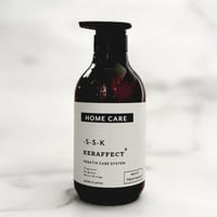 EASE（高補修力）活性ケラチントリートメント300g（サラサラしっとり