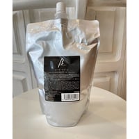 ウルティア シャンプー1000ml. トリートメントC 1000g ウルティア