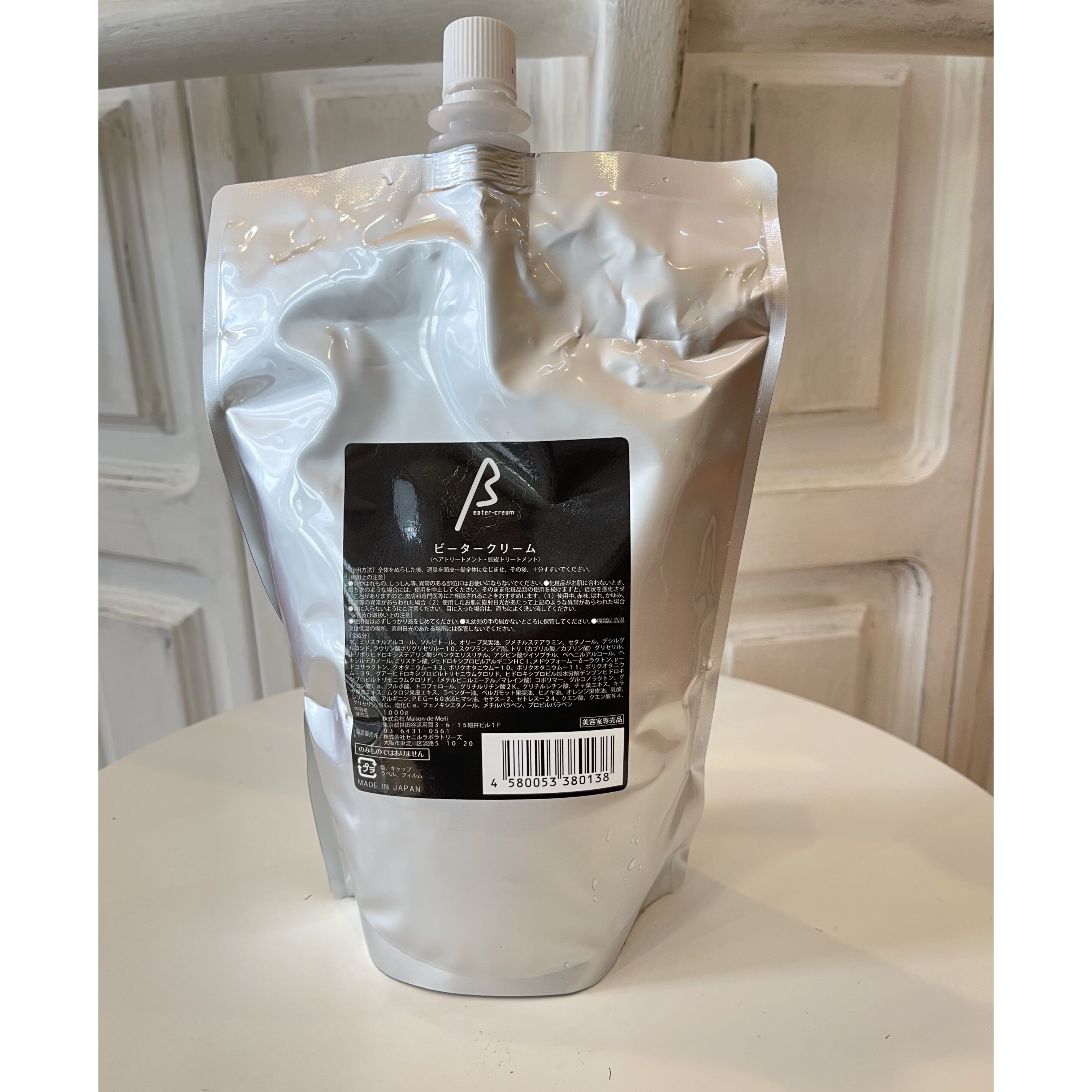 自宅でできる髪質改善！βeater-cream万能クリーム ビータークリーム1L