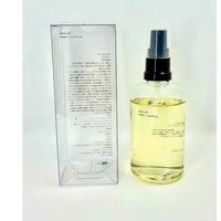 ウルティアトリートメント詰め替え1000g | LUZ beauty shop