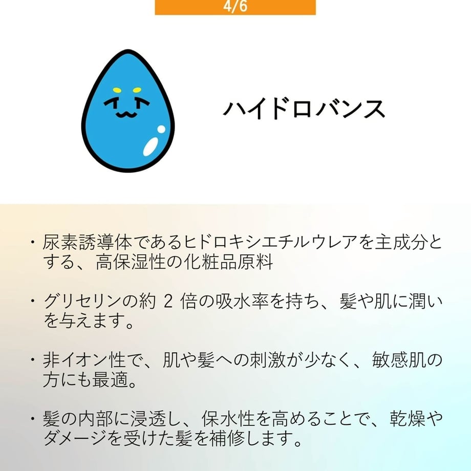673fe77efb3f2d053d7f4eb9