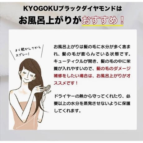 1回で分かるほど濃く色づく！ノジア ティントシャンプー 〈シャンプー・染毛料〉
