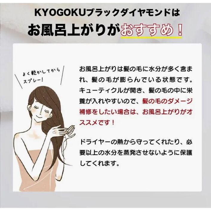 1回で分かるほど濃く色づく！ノジア ティントシャンプー 〈シャンプー