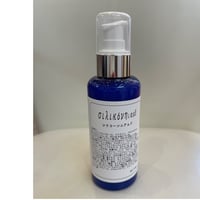 ウルティアトリートメント詰め替え1000g | LUZ beauty shop