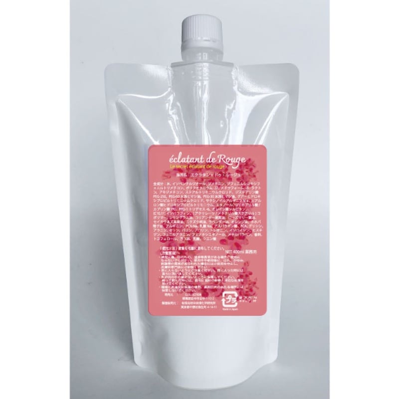 エクラタン・ドゥ・ルージュトリートメント詰め替え400ml | LUZ beauty