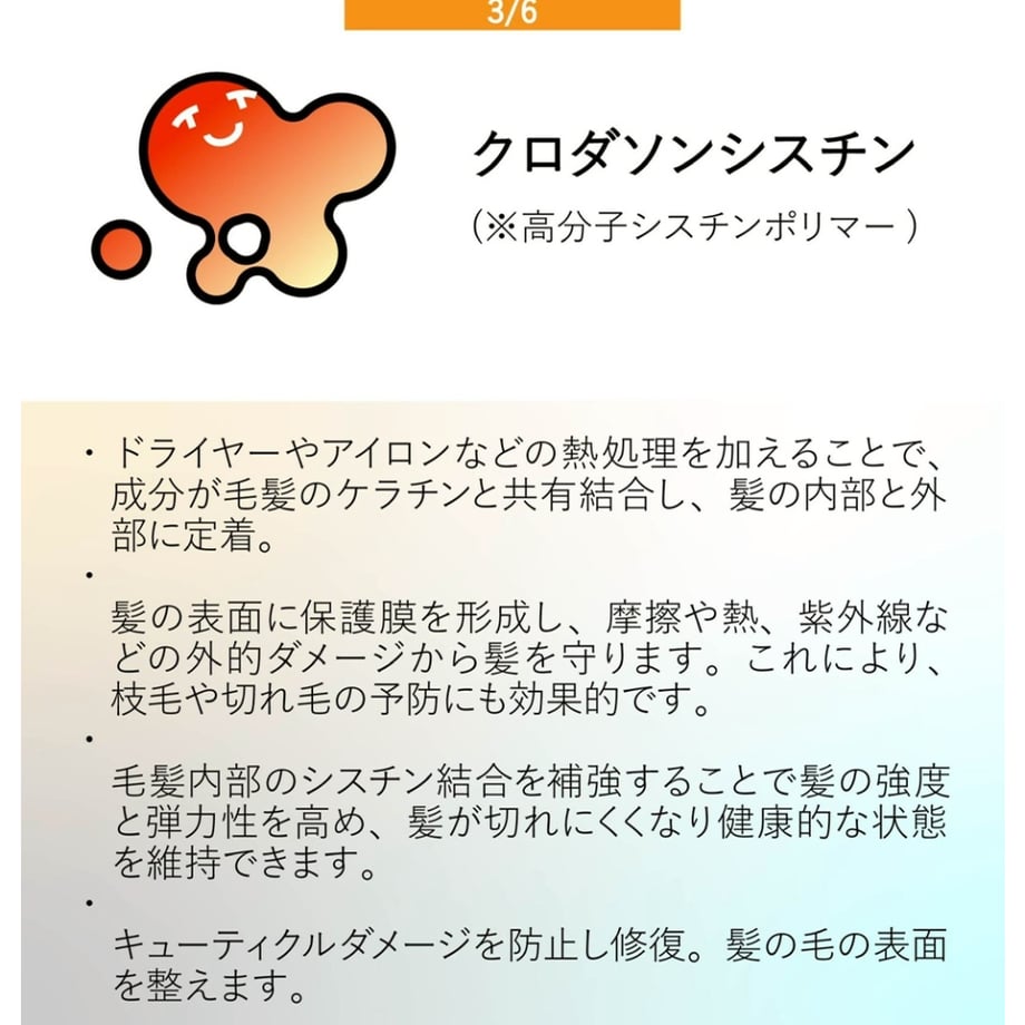 673fe77efb3f2d053d7f4eb9