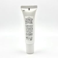 薬用化粧品　ニキビ薬〈医薬部外品〉EASE　ACNE COVER　 イーズアクネカバー　30ｇ