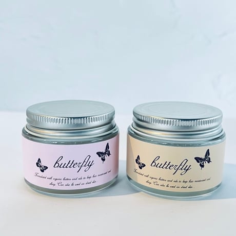 定番人気！バタフライ（オーガニック系ヘアーバーム&ハンドクリーム）48g