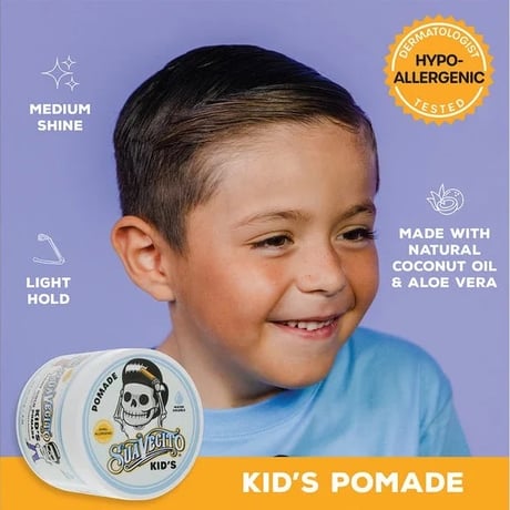suavecito Kid’s Pomade スアベシートキッズでも使えるポマード