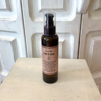EASE（高補修力）活性ケラチントリートメント300g（サラサラしっとり