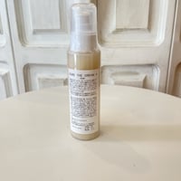 高保湿乳液！オーガ　ver４　100ml 加水分解コラーゲン・シルク配合による濃厚保湿！